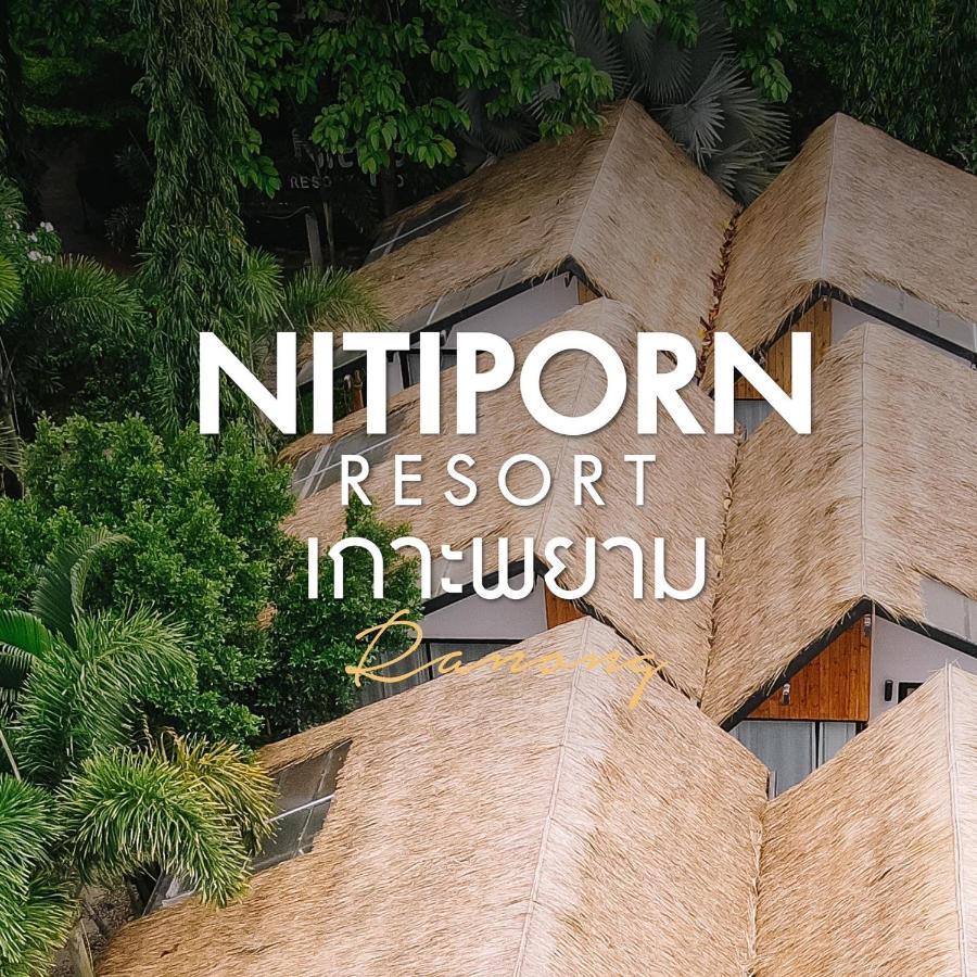 Nitiporn Resort Koh Phayam Exterior foto